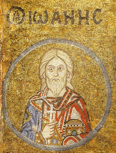 Martyr of Sebaste John by Unknown