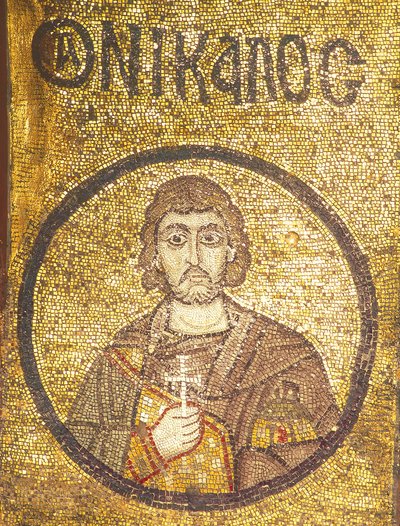 Martyr of Sebaste Nicholas by Unknown