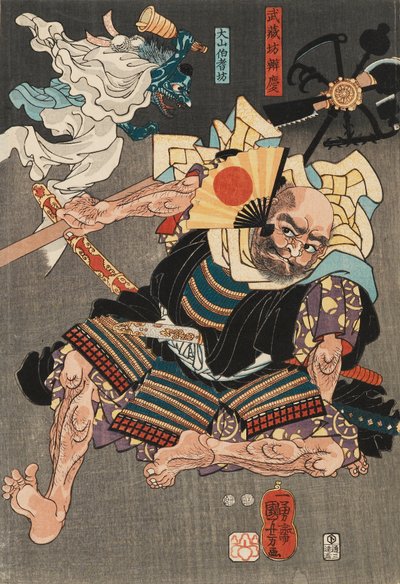 Minamoto Yoshitsune Fights Benkei on Gojo Bridge, with the Help of Tengu Demons by Unknown