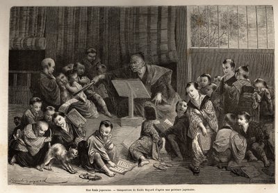 A Japanese school by Unknown artist