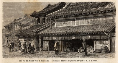 A street of Benten Tori with passers-by and porters by Unknown artist
