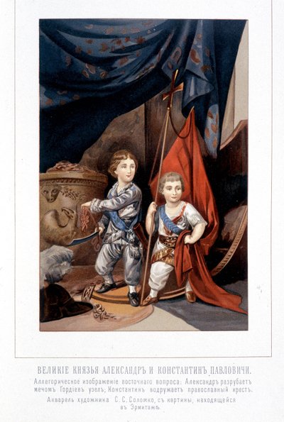 Allegoric figure: Alexander slices the Georgian knot of the Eastern question and his brother Constantine installs the Orthodox Cross - in The Emperor Alexander 1st by Schilder by Unknown artist