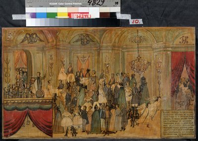 Fancy-dress Ball with Devil by Unknown artist