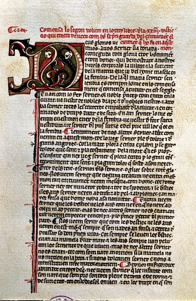 Book of Contemplation on God by Unknown Artist