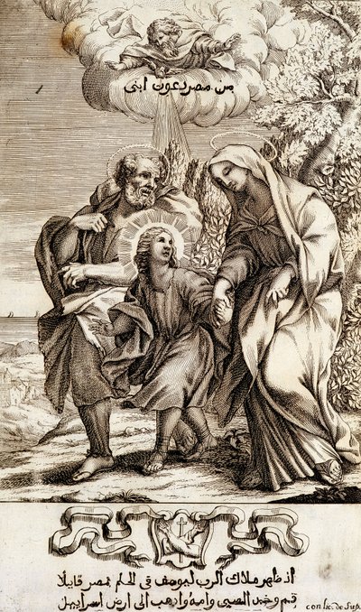 Child Jesus with Joseph and Mary by Unknown artist
