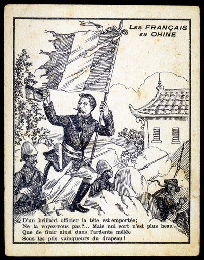 Emphatic allegory of the war between France and China, late 19th century by Unknown artist