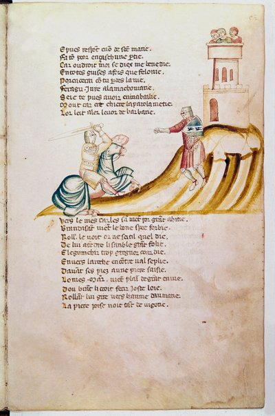 Entry to Spain (miniature) by Unknown artist
