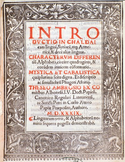 Frontispiece of Introductio by Theseus Ambrosius Albonesius by Unknown artist