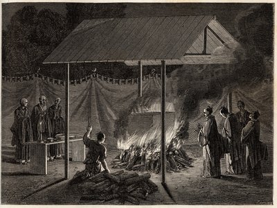 Funeral Ceremonies: Ritual Incineration by Unknown artist