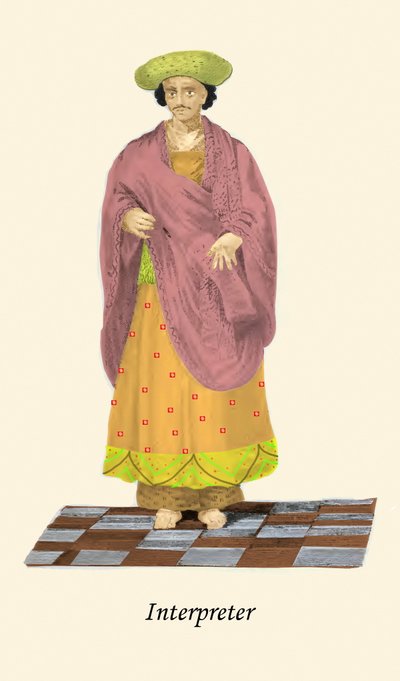 Interpreter by Unknown Artist