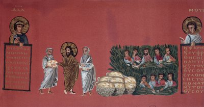Miracle of the multiplication of the loaves - Scene from the Gospel of St. Matthew - Chromolithography of a Greek manuscript (ca. 600) from the National Library by Unknown artist