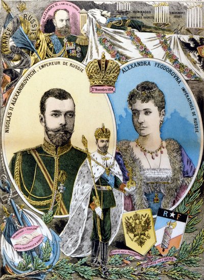 Nicholas II and Alexandra Feodorovna (engraving from the end of the 19th century) by Unknown artist