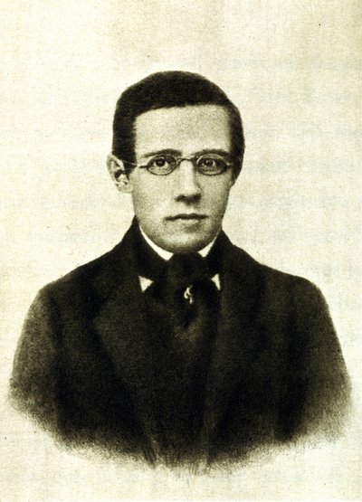 Portrait of Bedrich Smetana (1824-1884), Czech Composer and Pianist by Unknown artist