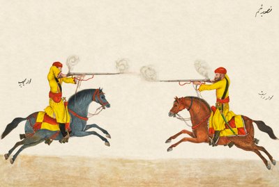 Rules for the Manoeuvres of the Hindustani Musket Cavalry, c.1824 by Unknown