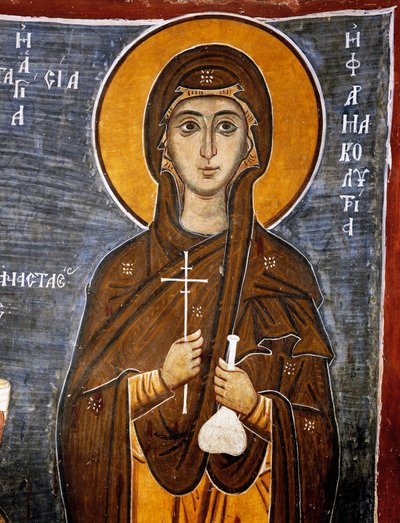 St Anastasia, healer of horses with bottle of remedies and cross (detail) by Unknown artist