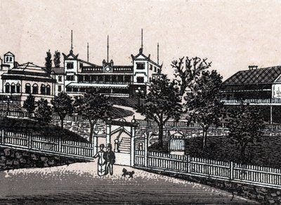 Stockholm, Sweden: view of Haselbacken. in 