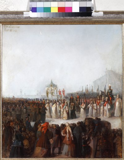 The Great Blessing of Waters on the Neva river by Unknown artist