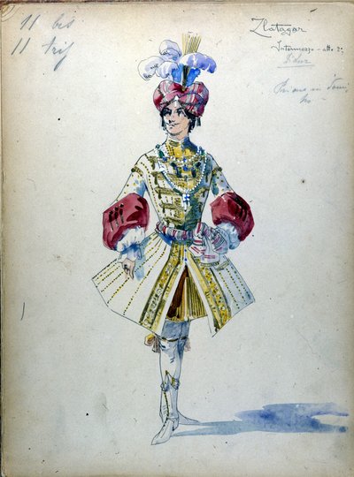 The Lady of Spades: Opera composed in 1890 by Piotr Ilyich Tchaikovsky. by Unknown artist