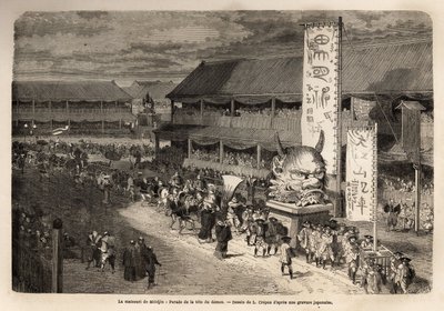 The matsouri (fair, procession) of Miodjin, temple of Yedo (or Edo, present-day Tokyo), a great biennial procession, with the presentation of great historical figures and the invitation by priests of many courtesans in palanquin, in the cortege by Unknown artist