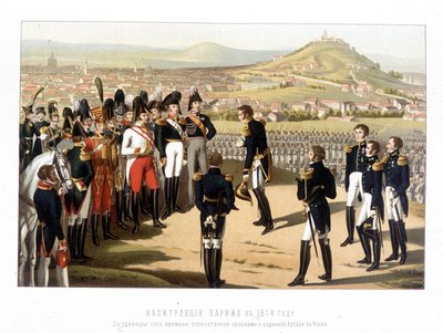 The surrender of Paris: Russian army in Paris by Unknown artist