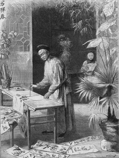 A calligrapher in China in the 19th century (engraving of 1871) by Unknown artist