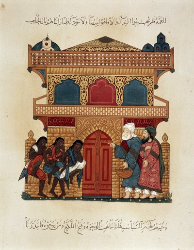A caravan on the move. Illustration of the 13th century of the 