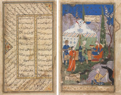 An Episode from the Story of the Sasanian King Khusrau and His Beloved Shirin, from a Khamsa (Quintet) of Nizami (1141–1209) (verso); Persian Verses from a Haft Awrang (Seven Thrones) of Jami (d. 1492) (recto) by Unknown artist