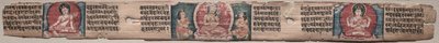 Bodhisattva Manjushri with Two Forms of Avalokiteshvara: Folio 348 (recto), from a Gandavyuha-sutra (Scripture of the Supreme Array) by Unknown artist