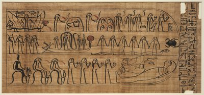 Book of Amduat of Buiruharmut, with Elements of the Tenth through Twelfth Hours by Unknown artist
