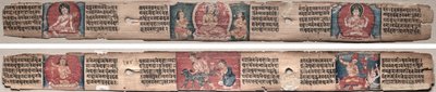 Folio 348, from a Gandavyuha-sutra (Scripture of the Supreme Array) by Unknown artist