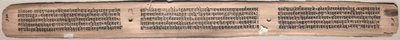 Folio 73 (verso), from a Gandavyuha-sutra (Scripture of the Supreme Array) by Unknown artist