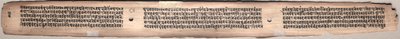 Folio 94 (verso), from a Gandavyuha-sutra (Scripture of the Supreme Array) by Unknown artist