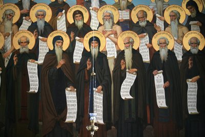 Fresco in the Church of the Koutloumousiou Monastery, Mount Athos, Greece, 2006 by Unknown artist