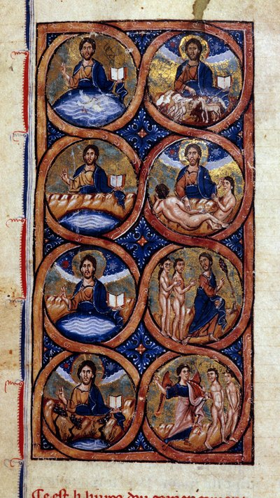 Genesis: representation of the different stages of world creation (cosmogony). Miniature from a manuscript Universal History. 13th century. Dijon Municipal Library by Unknown artist