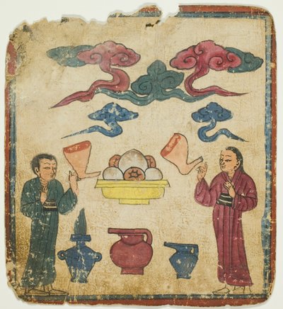 Image from a Set of Initiation Cards (Tsakali) by Unknown artist