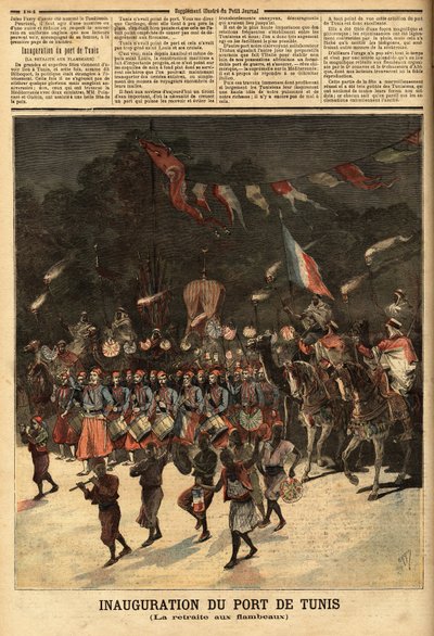 Inauguration of the Port of Tunis by Unknown artist