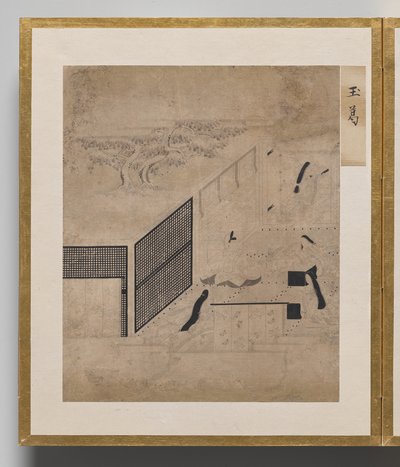 Jeweled Chaplet from Album of Illustrations for the Tale of Genji by Unknown artist