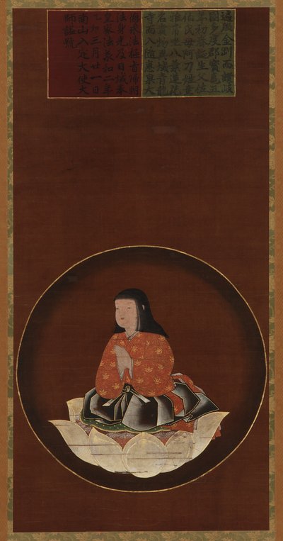 Kobo Daishi as a Child Seated on a Lotus by Unknown artist