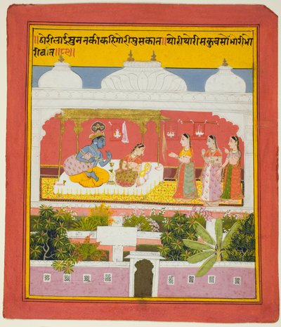 Krishna and Radha in a Pavilion, from a copy of the Seven Hundred Verses (Sat Sai) of Bihari by Unknown artist