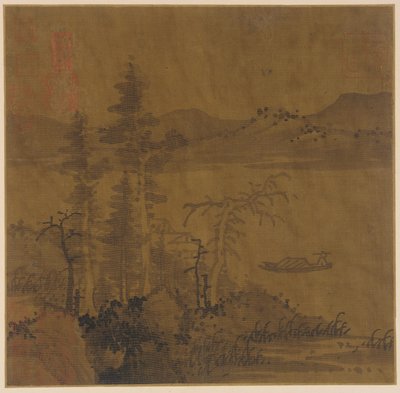 Landscape: River and Boat, Tall Trees and Distant Hills by Unknown artist