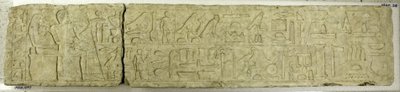 Lintel of Mereruka by Unknown artist