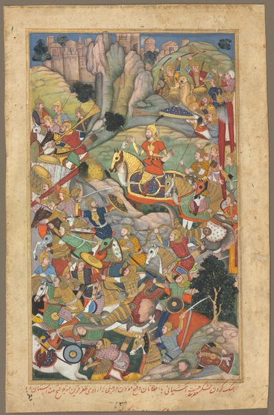 Mughal ruler Humayun defeating the Afghans before reconquering India, folio from an Akbar-nama (Book of Akbar) of Abu’l Fazl (Indian, 1551–1602) by Unknown artist