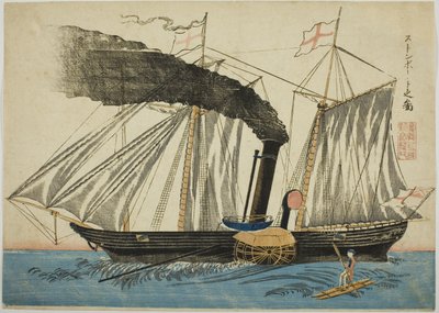 Paddlewheel Steamer with a Man on a Pontoon Structure with Reversible Paddle by Unknown artist