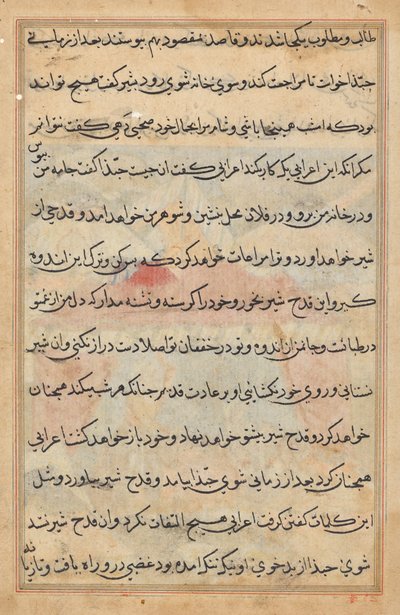 Page from Tales of a Parrot: text page by Unknown artist