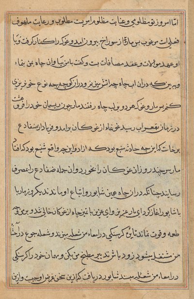 Page from Tales of a Parrot: text page by Unknown artist
