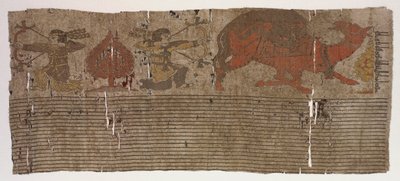 Panel with Hunters and Camel and Inscription by Unknown artist