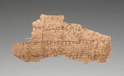 Papyrus Fragment with Text by Unknown artist