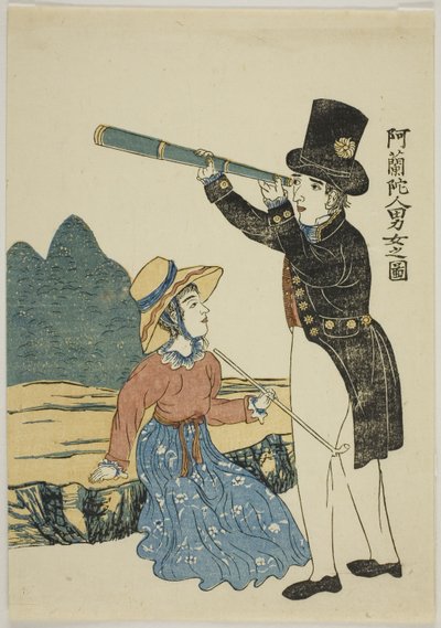 Picture of a Dutch Man and Woman by Unknown artist