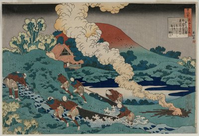 Poem by Kakinomoto no Hitomaro, from the series One Hundred Poems by One Hundred Poets Explained by an Old Nurse by Unknown artist