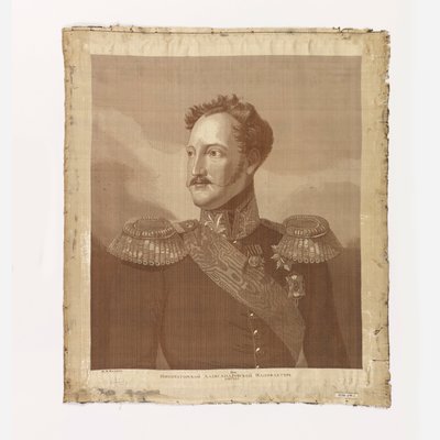 Portrait of Czar Alexander I by Unknown artist